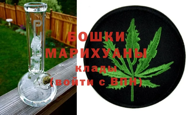 Конопля SATIVA & INDICA  купить наркоту  Велиж 